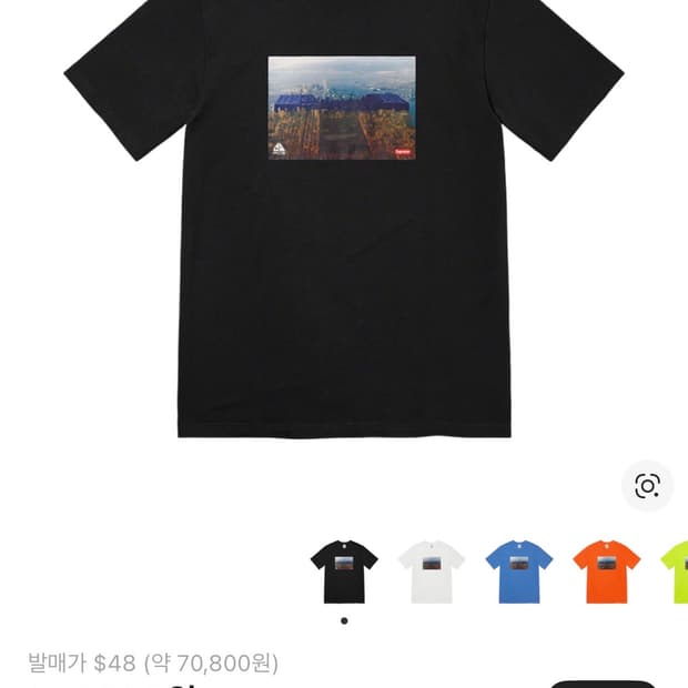 슈프림 x 나이키 ACG 그리드 티셔츠 블랙 M - 22FW