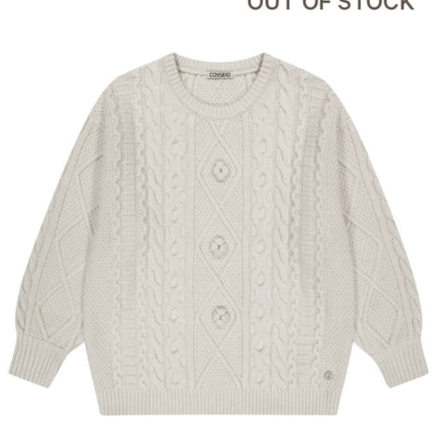 코이세이오 폼폼니트 아이보리