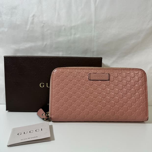 구찌 마이크로시마 지퍼 장지갑 (OS)