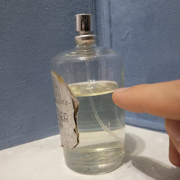 펜할리곤스 쥬니퍼 슬링 EDT 100ml 향수 (K)