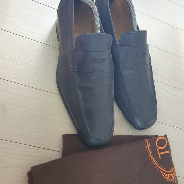 남285토즈로퍼