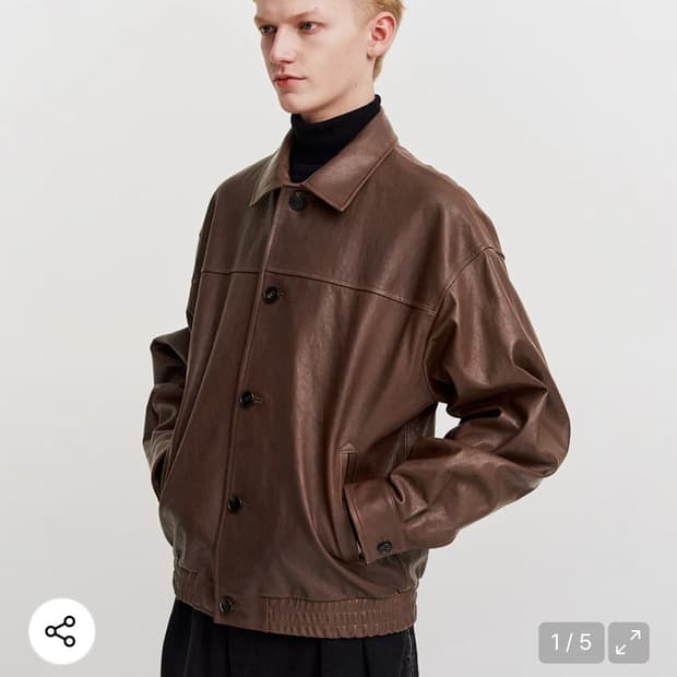 mmgl 베지터블 레더 자켓 브라운