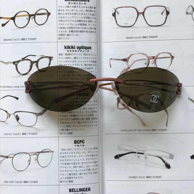 CHANEL 4049 C.174/73 선글라스