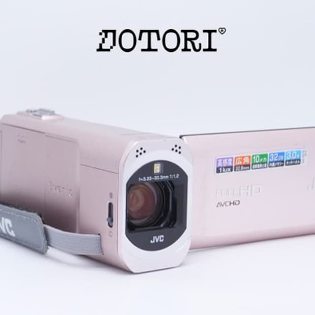 JVC GZ-V570 빈티지 캠코더 (컨디션 최상!)