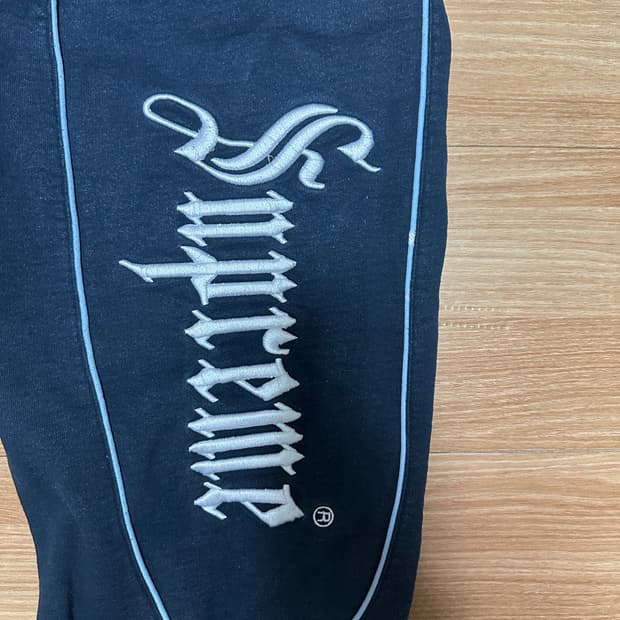 슈프림  25fw스웻팬츠