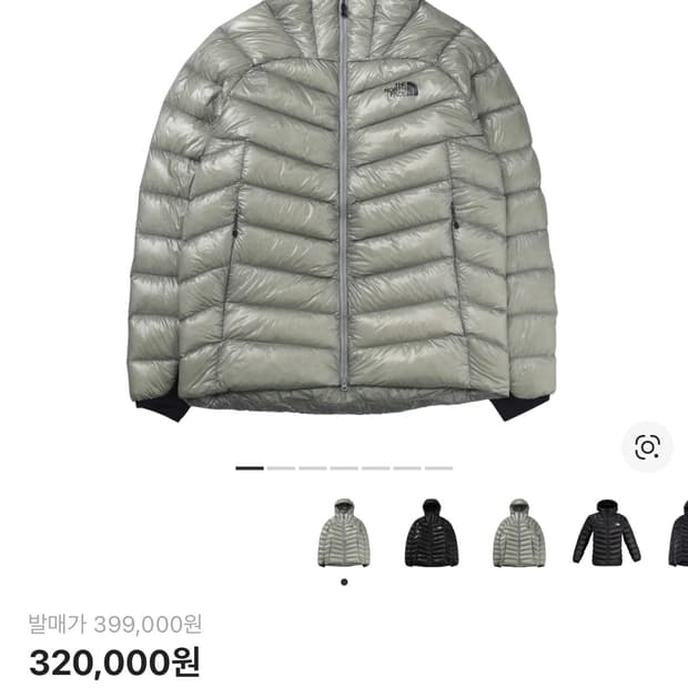 [L] 노스페이스 써밋 마테호른 RDS 다운 자켓 라이트 그레이