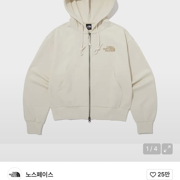 노스페이스 후드집업