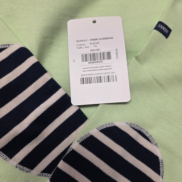 세인트제임스 길도 세제품 판매