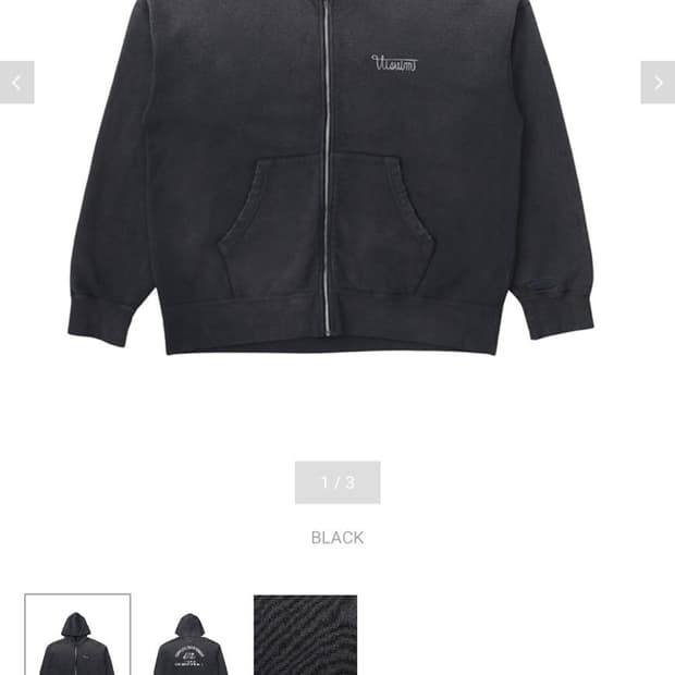 비즈빔 26ss 크래쉬 5