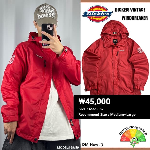 <디키즈 USA 경량 바람막이> No.1063