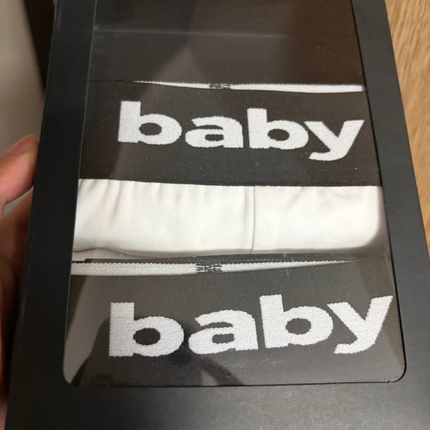 Baby selects 베이비셀렉츠 박서 브리프