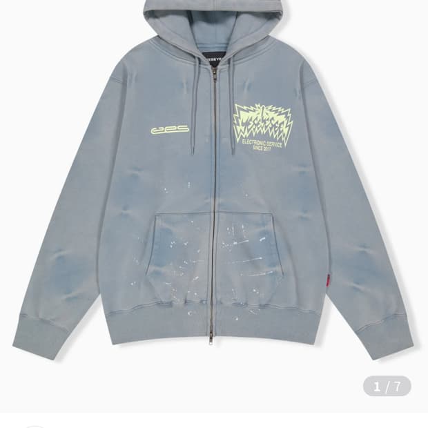 예스아이씨 후드집업 스모키 블루