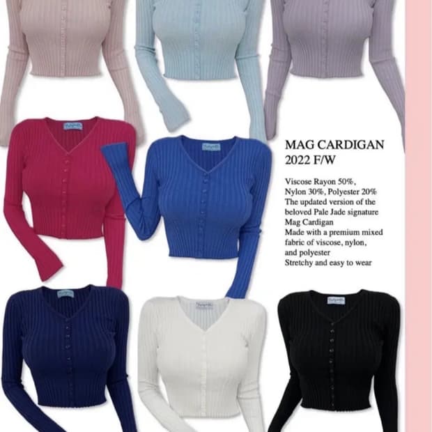 페일제이드 맥 가디건 블랙