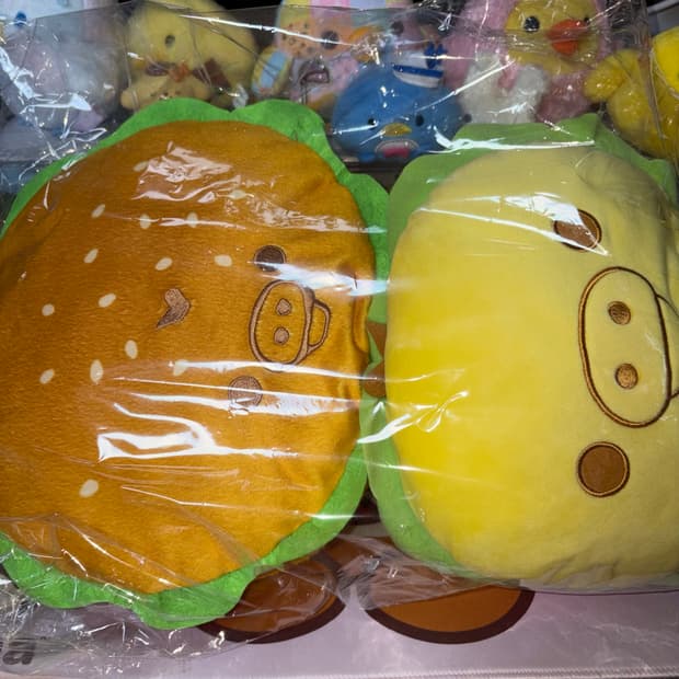 (일괄) 고전 산엑스 키이로이토리 햄버거 키이 쿠션