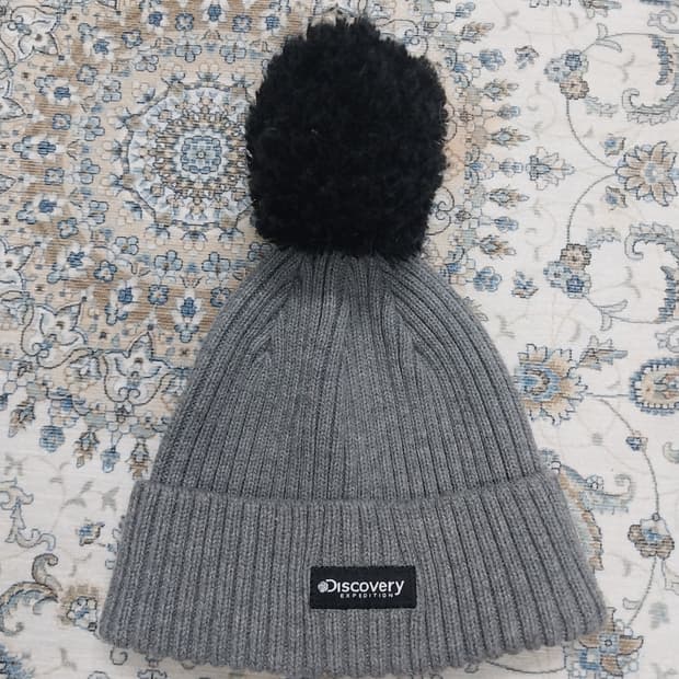 디스커버리 회색 털방울 비니 키즈 F (성인 56호까지)