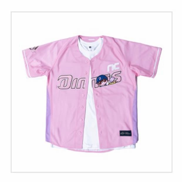 NC 다이노스 김주원 도구리 유니폼 90 s 양도