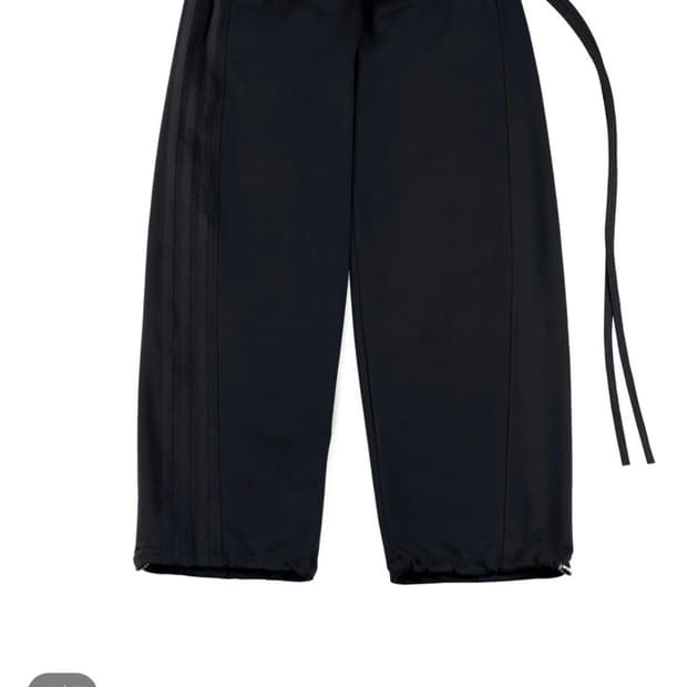 differentis ok Layered Track Pants