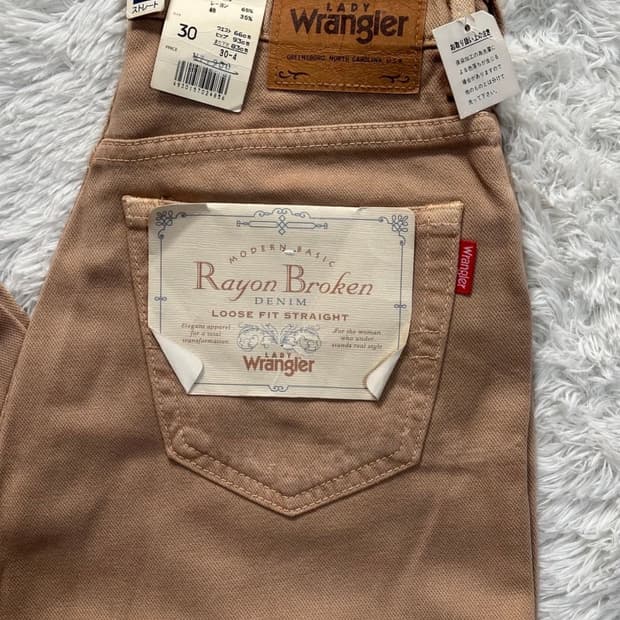 [Deadstock] Lady Wrangler 레이온 브로큰 데님 (Br