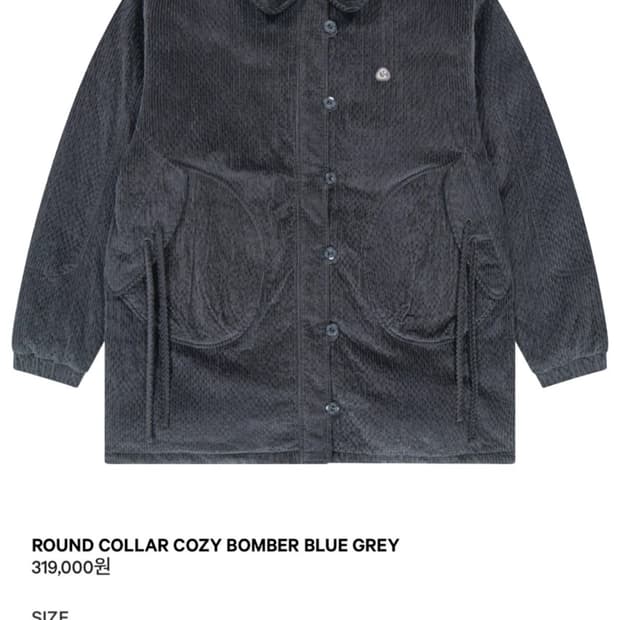 코이세이오 coyseio 코듀로이봄버자켓