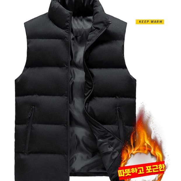 데일리 남녀공용 패딩조끼 출퇴근 작업복 등산복 낚시조끼 프리싸이즈

색상