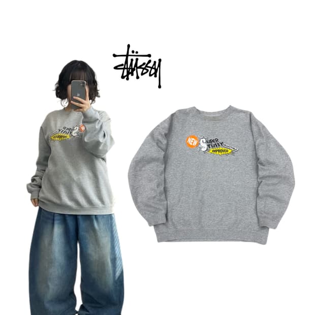 스투시 90s OG 아트 콜렉티블 스웻 맨투맨