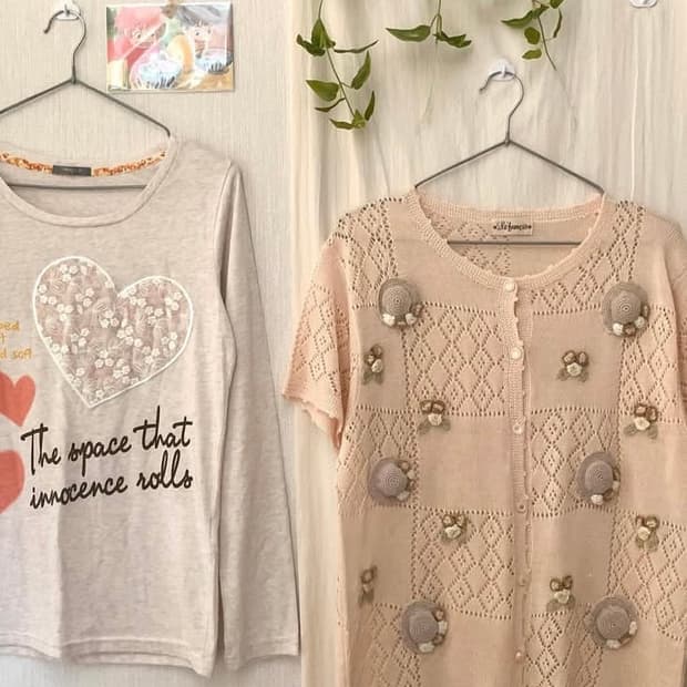 모리 모티브 반팔 니트 가디건