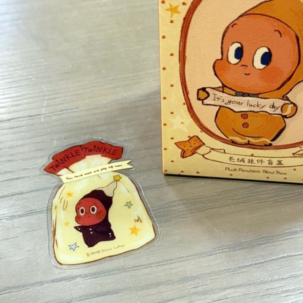 팝마트 작은별 구움과자 시리즈 판매합니다. [비터 커피]