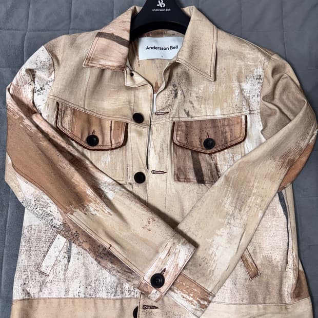 앤더슨벨 토우니 베이지 셋업