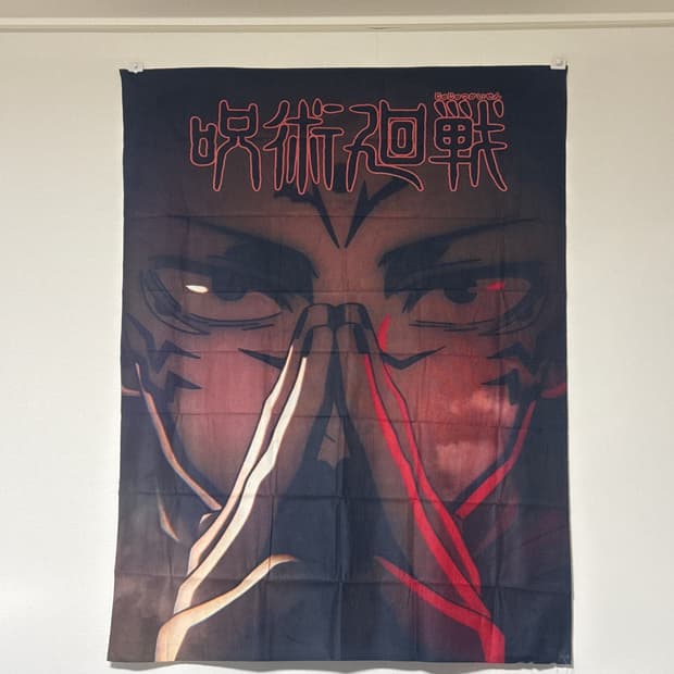 리바이외스쿠나