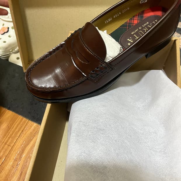 하루타 페니로퍼 PU 4514 브라운