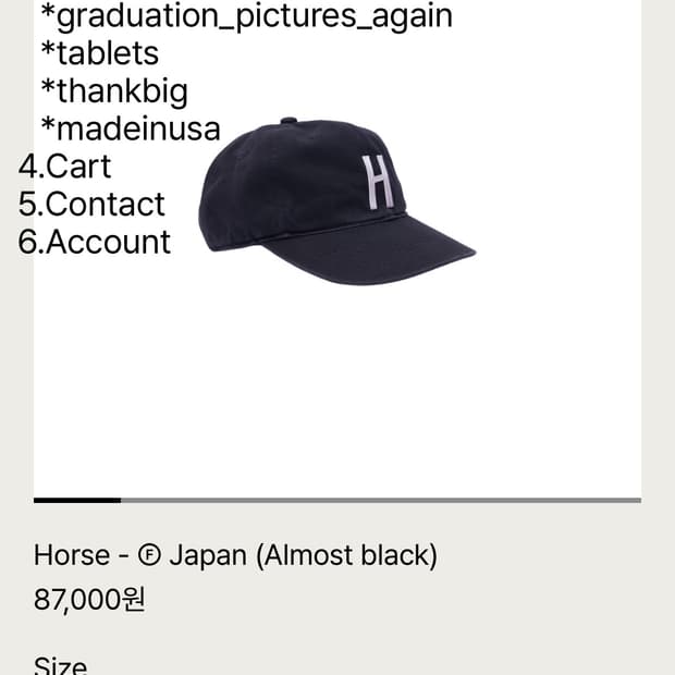 테프스토어즈 H모자 M 새상품