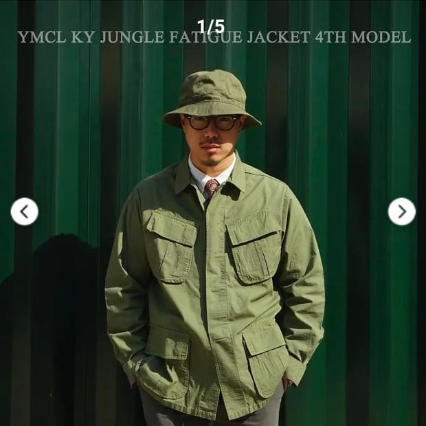 YMCL BDU 정글 퍼티그 자켓 S/R