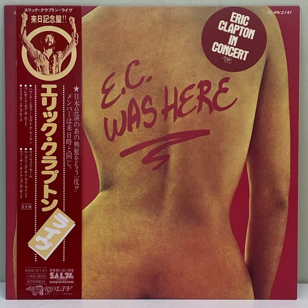 (LP) Eric Clapton - E.C. Was Here