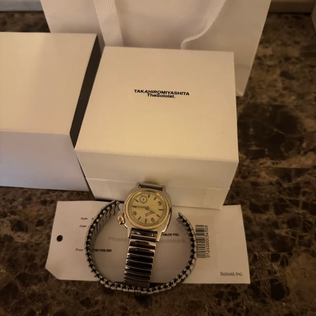 Vague watch Beige