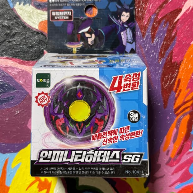 미개봉) 인피니티하데스sg 토이트론 팽이 인테리어 소품 피규어 디오라마