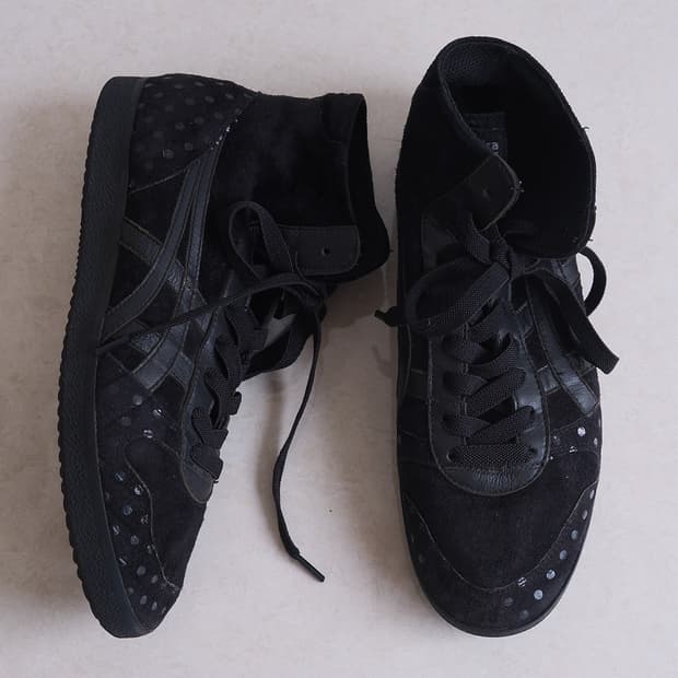 Onitsuka Tiger COURT HIINA
