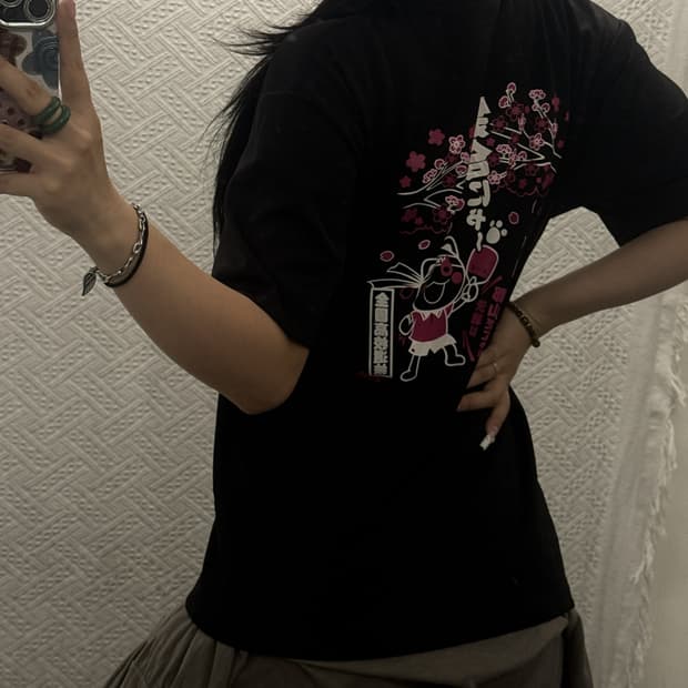 야사카 빈티지 오사카 사쿠라 에디션 키치 프린팅 반팔티 K0570