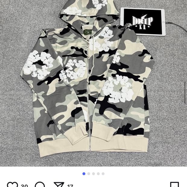 데님티어스 셋업 후드집업