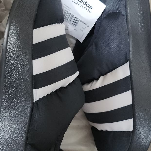 아디다스 퍼피렛 255 판매합니다.