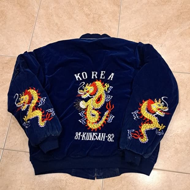 빈티지 한국 수베니어 자켓