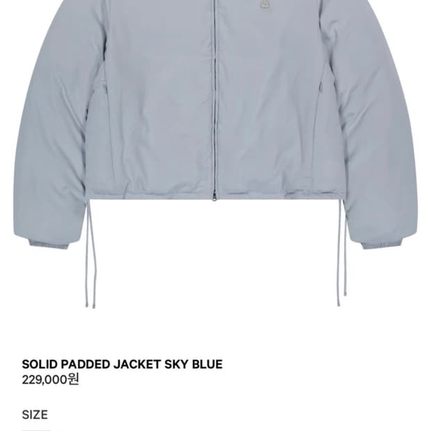 코이세이오 COYSEIO 솔리드 패디드 자켓