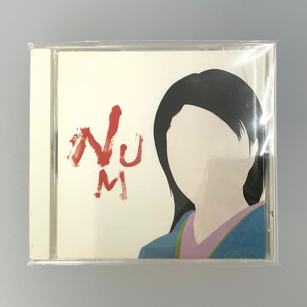 [2002년 초판] 넘버걸(Number Girl) - CD