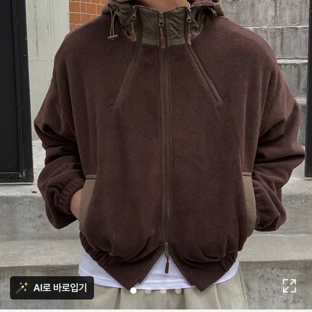 (새상품)베어 크롭 플리스 후드집업