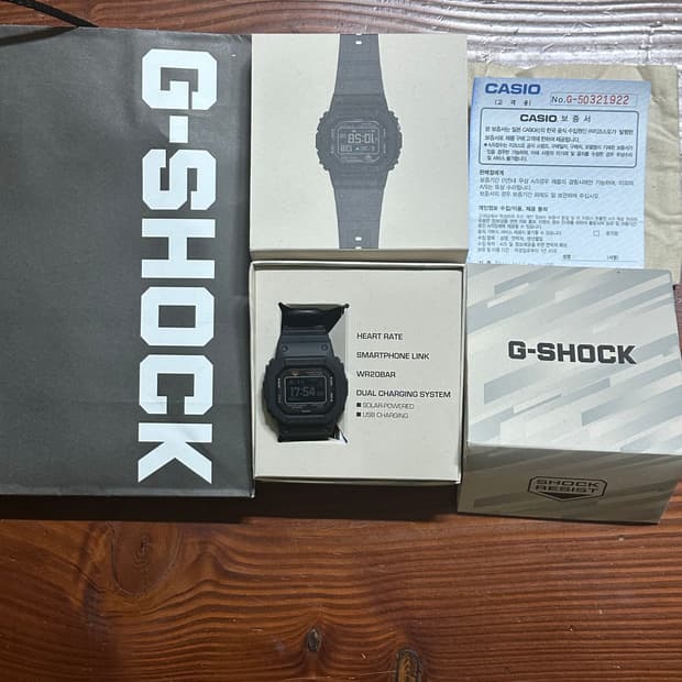 지샥 G-SHOCK DW-H5600-1DR