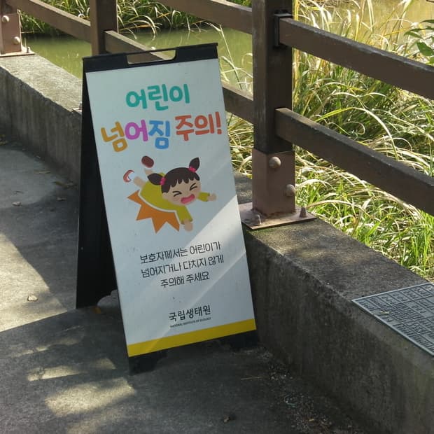 5월 1일 할인 이벤트 공지🍀