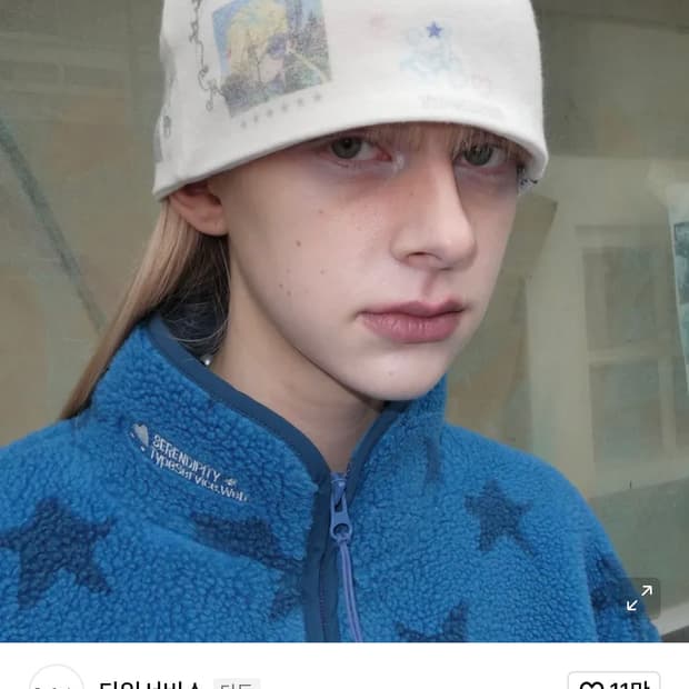 타입서비스 HIROMI X TSW 그래픽 비니 화이트