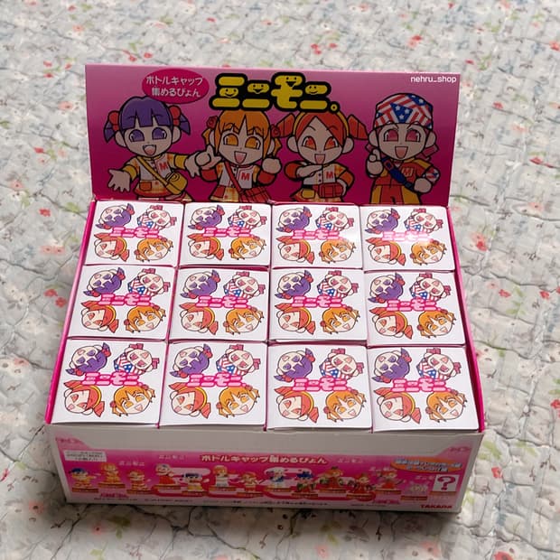 (이체시에눌) 헤이세이 레트로 미니모니 모닝구스메 보틀캡 랜덤 피규어