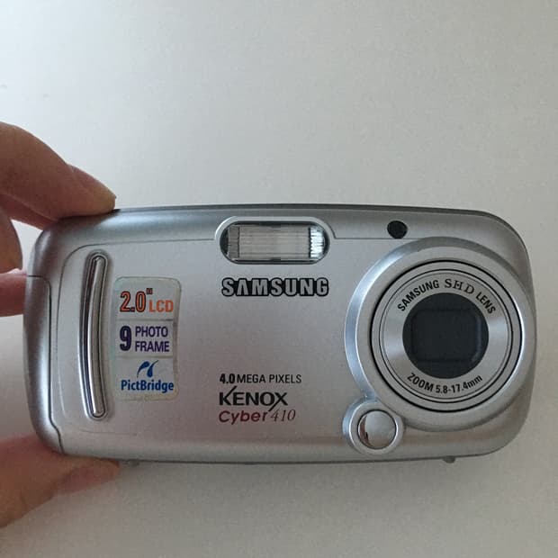 하투하 디카 / 모델명 : 삼성 Kenox Cyber 410