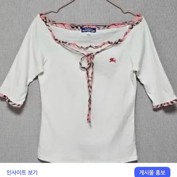 버버리 핑크노바체크 보트넥 오프숄더 8부