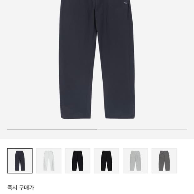 산산기어 초판 사이드 스냅팬츠 블랙 3사이즈
